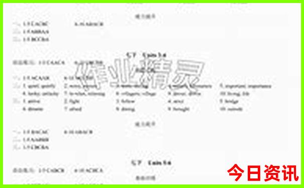 附近适合小孩子玩的地方在哪里